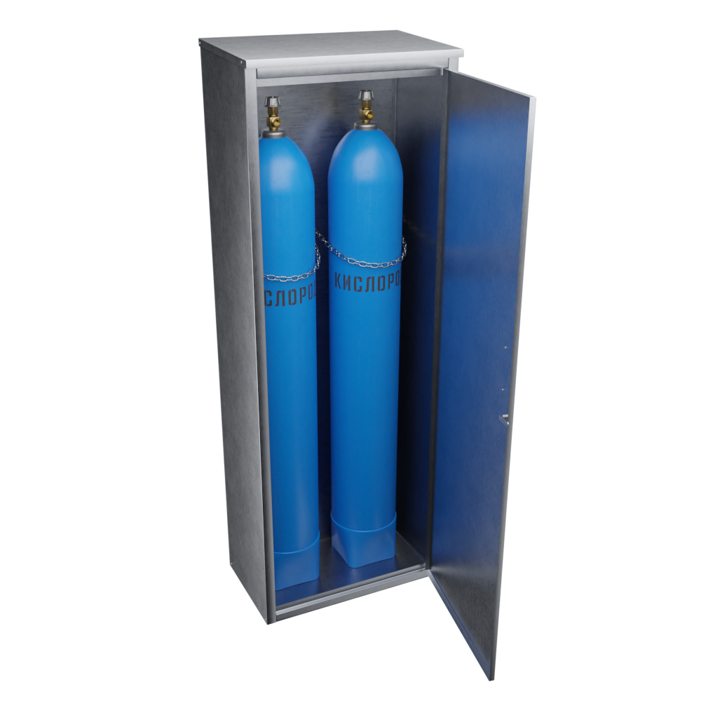 Шкаф для хранения баллонов с кислородом